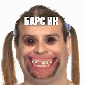 აღმოაჩინე იმერეთი